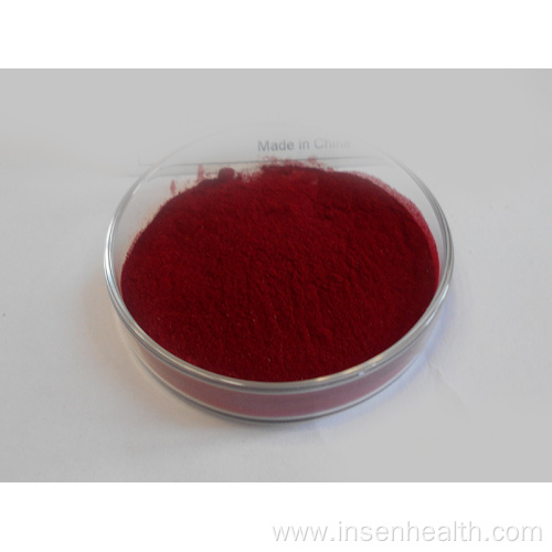 Vitamin B12 Powder Price